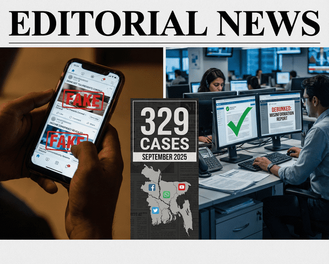 Smartphone screen showing COVID misinformation on Facebook in Bangladesh, representing the infodemic challenge facing fact-checkers like Rumor Scanner and Dismislab